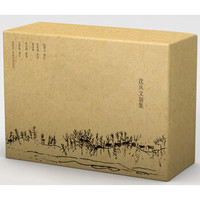  《沈从文别集》（礼盒套装共20册）