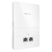 TP-LINK 普联 TL-AP900I 900M WiFi 5 无线AP