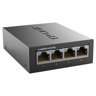 TP-LINK 普联 TL-FC314B-3 企业路由器 单只装