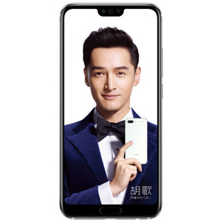 HONOR 荣耀 10 GT 4G手机 6GB+64GB 铃兰白