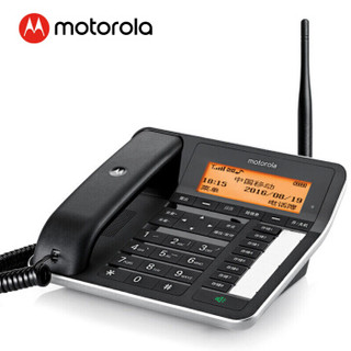 MOTOROLA 摩托罗拉 FW250R 电话机