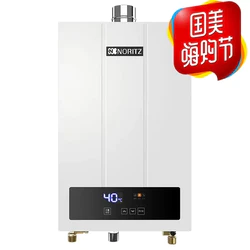 NORITZ 能率 GQ-16F3FEX（JSQ31-F3） 16升 燃气热水器