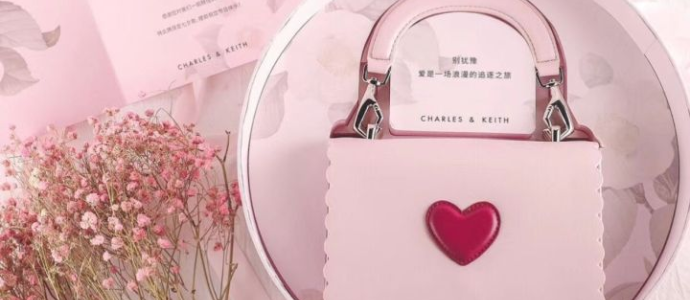  让女人心跳加速的“心”意这样选“包”她满意！