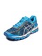 ASICS 亚瑟士 GEL-KAYANO22 男款跑鞋