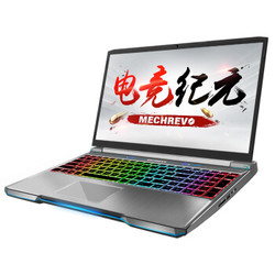 MECHREVO 机械革命 深海幽灵Z1 15.6英寸游戏本（i7-7700HQ、240GB+1TB、GTX1060 6G）