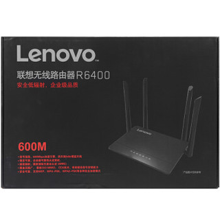  Lenovo 联想 R6400 无线路由器