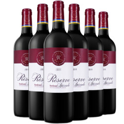 法国出口红酒 拉菲(LAFITE)收藏波尔多法定产区干红葡萄酒750ml*6整箱装