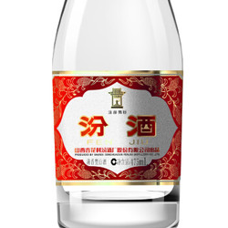 汾酒 黄盖玻汾 53度 475ml*12瓶 整箱 清香型白酒