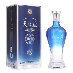 洋河(YangHe) 蓝色经典 天之蓝42度 旗舰版 单瓶盒装白酒 520ml 口感绵柔浓香型 *2件