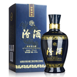 汾酒 蓝汾 清香型白酒 53度 475ml