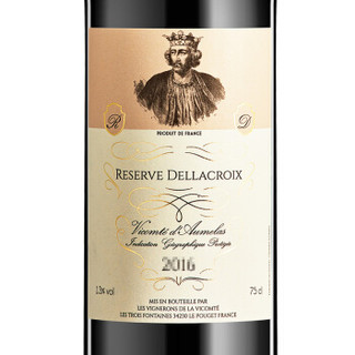 RESERVE DELLACROIX 克鲁斯大帝 法国干红葡萄酒 750ml*2 双支礼盒装带酒具