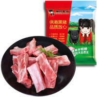 湘村黑猪 猪肋排段 400g