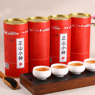 hongzun 红尊 正山小种 武夷红茶 125g*4罐