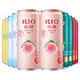 有券的上：RIO 锐澳 果酒 微醺系列 3度 330ml*10罐（5种口味）*2件+冬季限定版 5度 330ml*8罐