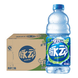 Mizone 脉动 维生素饮料 青柠口味 1L*12瓶 整箱装