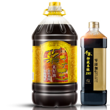 菜子王 小榨纯正菜籽油 5L