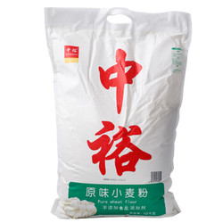ZHONGYU 中裕 原味小麦粉 10kg *2件