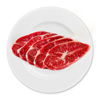 鲜京采 牛肉原切牛板腱片 1kg（500g*2） 澳洲进口 烧烤煎烤食材