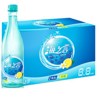 统一（GS） 海之言 地中海海盐+柠檬 500ml（15瓶/箱 ）箱装