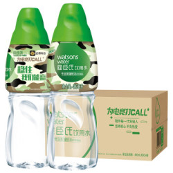 屈臣氏(Watsons)饮用水(蒸馏制法)百年水品牌 旅行聚会必备 会议用水 400ml*24瓶 整箱装 *3件+凑单品