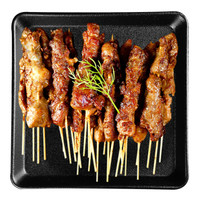 DAMUHAN 民维大牧汗 羔羊肉串 原味 368g