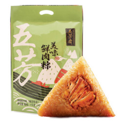 五芳斋 粽子 嘉兴粽子特产 100g*10只装端午大礼包 美味猪肉粽1000g *2件