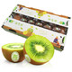陕西徐香绿心猕猴桃 22个板盒装 单果90-110g 新鲜水果 *5件 +凑单品