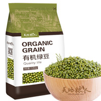 “ORGANIC”是一种生活态度,价格亲民涵盖高中低价位,54款适合老中青三代人的有机美食清单推荐