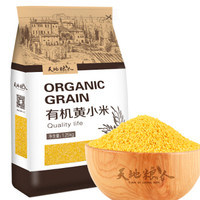 “ORGANIC”是一种生活态度,价格亲民涵盖高中低价位,54款适合老中青三代人的有机美食清单推荐
