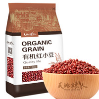 “ORGANIC”是一种生活态度,价格亲民涵盖高中低价位,54款适合老中青三代人的有机美食清单推荐