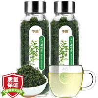 华简 茶叶 花草茶 小叶苦丁茶 青山绿水 罐装共120g