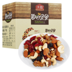 Plus专享 沃隆 每日坚果成人款 175g *2件