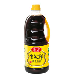 鲁花 自然鲜酱香酱油 1.28L(3件七折) *3件