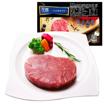 元盛 菲力牛排 170g