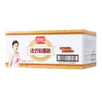谈谈零食吧