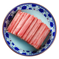  大牧汗 原切羔羊肉片 220g