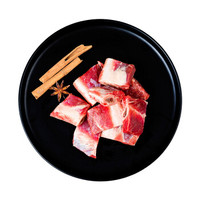  中荣 牛肋排 500g