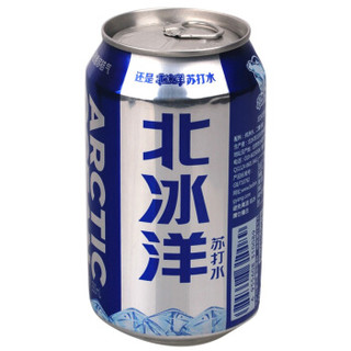 北冰洋 苏打水 碳酸饮料 330ml*6听