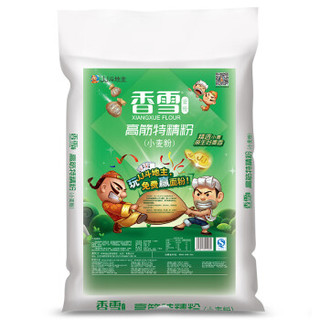 香雪 高筋特精粉 面粉 5kg