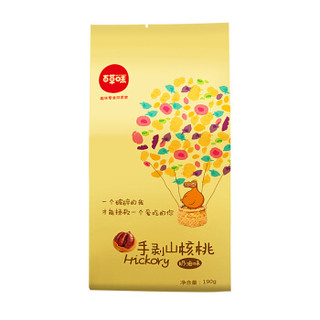 Be&Cheery 百草味 手剥山核桃 奶油味 190g