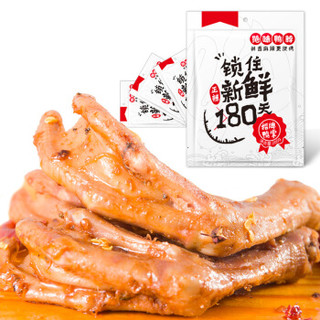 绝味 招牌麻辣鸭爪 (袋装、200g)