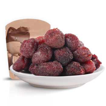 threesquirrels三只松鼠松鼠云果园杨梅干106g8件