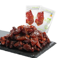 挖掘你没吃过的50种肉类零嘴,看看你的家乡美食上榜没?