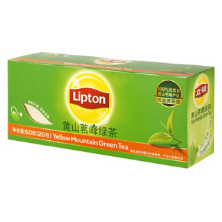 立顿Lipton 茶叶 黄山茗峰绿茶25包50g 袋泡茶茶包 办公室休闲下午茶