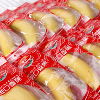 佳农 进口香蕉 1kg(约5-6根) 单根独立包装 厄瓜多尔进口 新鲜水果