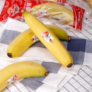 佳农 进口香蕉 1kg(约5-6根) 单根独立包装 厄瓜多尔进口 新鲜水果