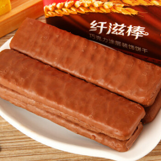 Mcvitie's 麦维他 全麦消化饼干 巧克力味 180g