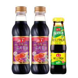 海天 酱油蚝油 特级一品鲜生抽 500ml*2+上等蚝油 烧烤火锅蘸料260g 中华老字号 *4件