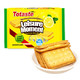  有券的上：Totaste 土斯 清新柠檬味夹心饼干 380g　