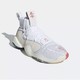 adidas 阿迪达斯 CRAZY BYW LVL X Boost B42246 男士篮球鞋
